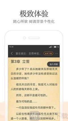 emc易倍体育官网